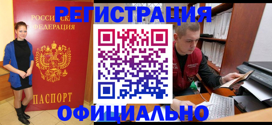 форма 3 в Моршанске